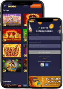 Интерфейс казино Loto Club KZ